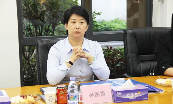 中国科培教育集团高级副总裁孙丽霞 中国科培教育集团高级副总裁孙丽霞