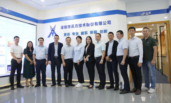 中国科培教育集团高级副总裁孙丽霞莅临讯方技术考察交流 中国科培教育集团高级副总裁孙丽霞莅临讯方技术考察交流