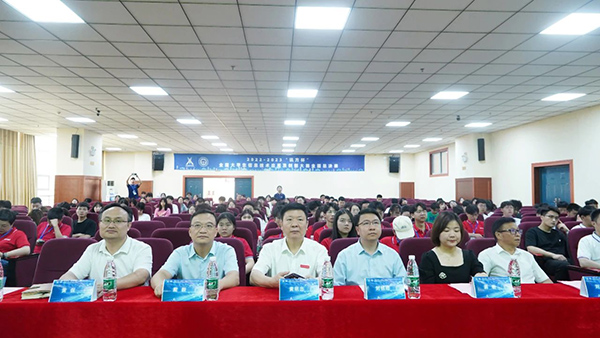 讯方杯总决赛 讯方杯总决赛