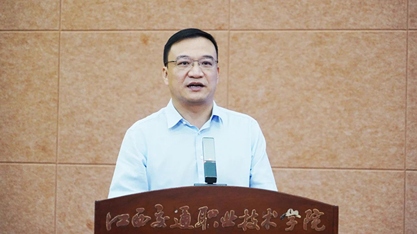 安博站官网登录入口董事长戴毅